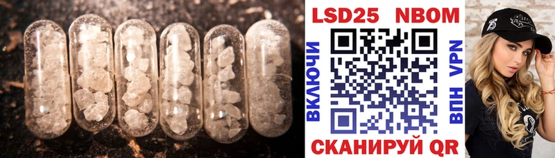 ЛСД экстази кислота  где купить   hydra онион  Костомукша 