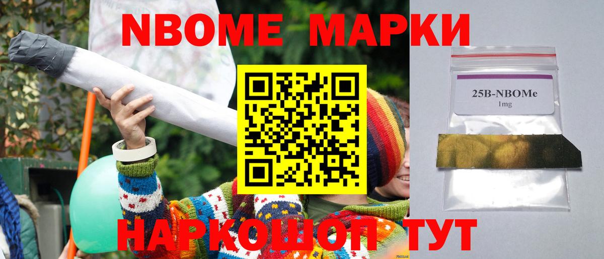 ЛСД экстази ecstasy  Костомукша  Лсд 25 экстази кислота 