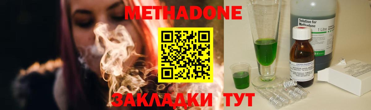Гашиш Костомукша