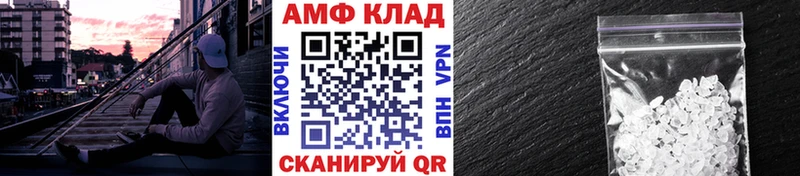 Первитин винт  Костомукша 