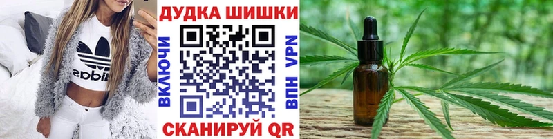 Конопля план как найти Костомукша